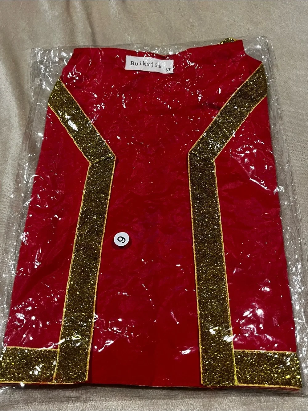 Kids Mushroom Toad Costume Vest Red Genie Arabian Prince, 6T